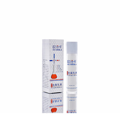 淮阴多用途抗菌乳液